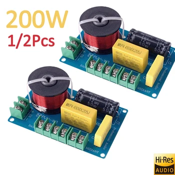 1/2 пакета 3-полосных аудиофильтров Hifi мощностью 200 Вт, печатная плата, перекрестные фильтры стереодинамиков для 3.5/4/4.5- 8-дюймовый динамик с частотой 3 единицы измерения