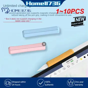 1 ~ 10 шт. Красочная силиконовая ручка для ручки, нескользящий защитный чехол для Apple Pencil 2 поколения 1, удобная ручка для планшетов