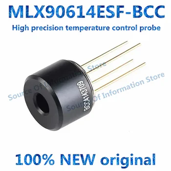 1 шт. MLX90614ESF-BCC Высокоточный бесконтактный датчик измерения температуры датчик температуры
