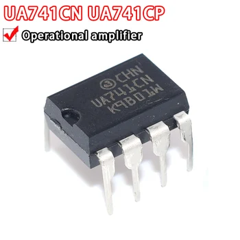 10ШТ UA741 UA741CN UA741CP Встроенный чип операционного усилителя DIP8