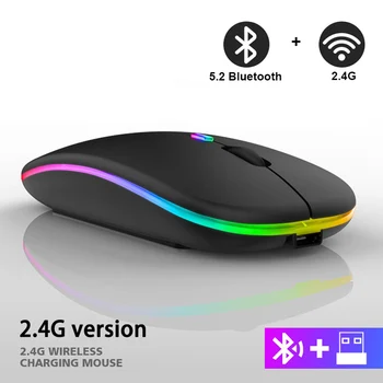 2.4G Беспроводная Мышь RGB Перезаряжаемые Bluetooth Мыши Беспроводной Компьютер Mause Эргономичная Игровая Мышь со Светодиодной Подсветкой для Портативных ПК