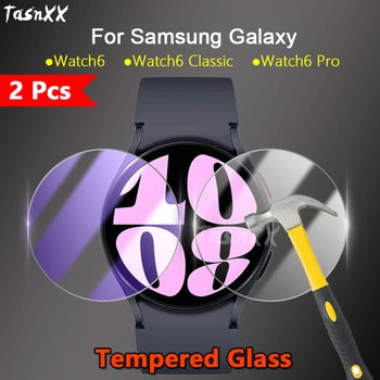 2 шт. Для Samsung Galaxy Watch6 Classic Pro 47 40 44 мм, тонкая прозрачная/Антипиреновая защитная пленка из 2.5 D закаленного стекла