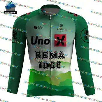 2023 UnoX Cycling Wind Vest Длинный Жилет для Велоспорта, Ветрозащитная Майка для гоночного Велоспорта, Ветровка Без рукавов, Майо