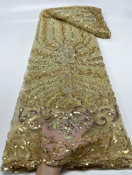 2023 Высококачественная Африканская Нигерийская тюлевая кружевная ткань для пошива Свадебного платья для вечеринки, Вышитая чистая ткань 5 ярдов