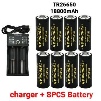 26650 3,7 V 18800mAh Batterie hohe Kapazität 50a Power Batterie Lithium-Ionen-Akku für Spielzeug Taschenlampe Ladegerät