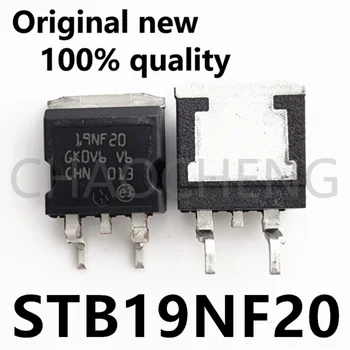 (5-10 шт.) 100% Новый оригинальный чипсет STB19NF20 19NF20 TO-263