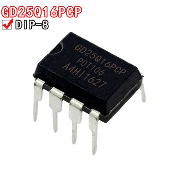 5ШТ GD25Q16PCP GD25Q16 микросхема IC 16 Мбит 2 МБ подключаемый модуль DIP8
