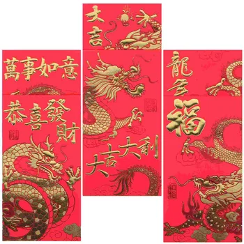 6 Шт Китайский Красный Конверт Новогодний Подарок Лай Си Фэн Лунные Сумки Милые Конверты Бумажные Подарки
