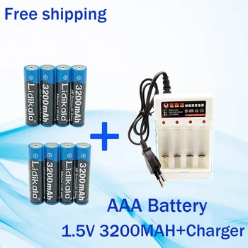 AAAbattery Аккумуляторная батарея 1.5V AAA3200MAH с зарядкой Aaaaabattery Подходит для электронных игрушек MP3