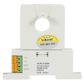 ACREL BA20 (II)-Электрический преобразователь AI/I на Din-рейке, изолирующий ток от AC0-200A до DC4-20mA или Аналоговый сертификат CE 0-20 мА