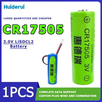 Huiderui CR17505 литиевая батарея 3,0 В интеллектуальный счетчик воды дистанционное считывание отчета газовый счетчик газовый счетчик детектор дыма универсальный