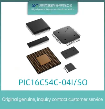 PIC16C54C-04I/SO комплектация цифровой сигнальный процессор и контроллер SOP18 оригинал подлинный
