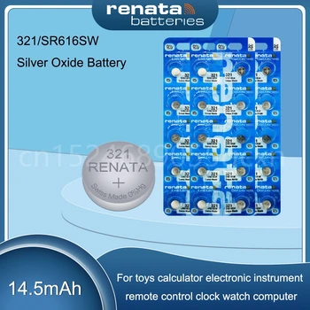 Renata Silver Oxide Watch Battery 321 SR616SW 616 1.55V 100% оригинальный бренд renata 321 renata 616 battery
