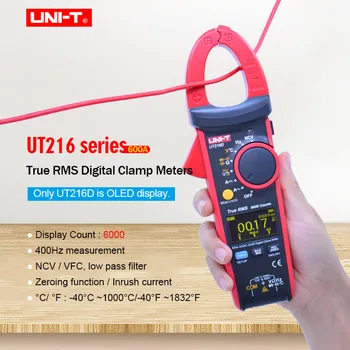 UNI-T UT216A/B/C/D True RMS Цифровой Клещевой Измеритель переменного постоянного тока вольтметр Амперметр Сопротивление Емкость Тестер частоты Автоматический Диапазон