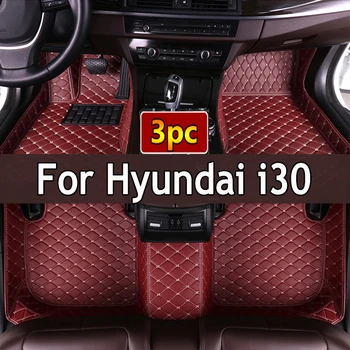 Автомобильные коврики для Hyundai i30 Elantra Touring FD 2007-2010 Защитные коврики от грязи, Кожаные коврики, автомобильные Аксессуары