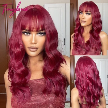 Бордово-винно-красные Длинные вьющиеся синтетические парики с челкой средней длины для косплея, волнистый парик для женщин, Афро Натуральные термостойкие волосы