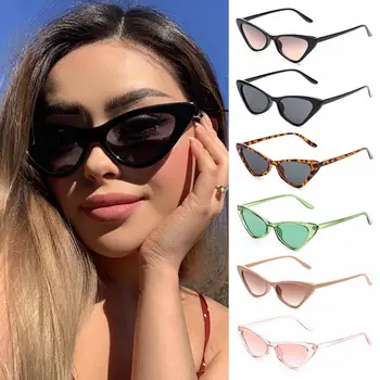 Винтажные женские солнцезащитные очки 