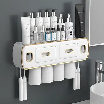 Выдвижная двухзубая соковыжималка, Многофункциональный настенный держатель для зубной щетки, Набор для мытья чашек для зубных щеток в ванной