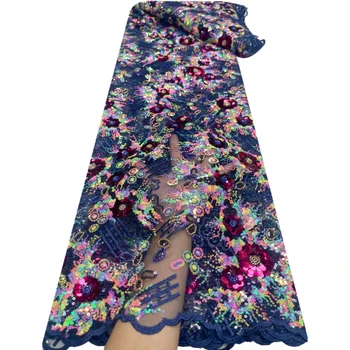 Высококачественная роскошная Африканская французская тюлевая кружевная ткань с вышивкой пайетками 5 ярдов Нигерийская кружевная ткань для свадьбы T596