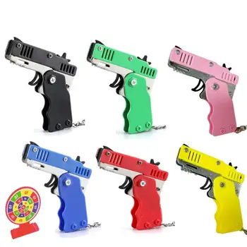 Детский пистолет с резинкой для творчества, пистолет с резинкой, портативная игрушка, детские игрушки, подарок из сплава, Прочная игрушка, складной пистолет, принадлежности для вечеринок