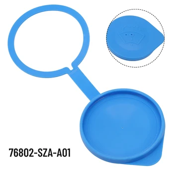 Крышка чайника, крышка бака омывателя лобового стекла 76802-SZA-A01, синие автомобильные аксессуары, прямая замена Pilot 2009-2015