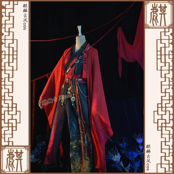 Ли Хуованг косплей костюм Даосский Странный Бессмертный косплей костюм Костюмы Китайские Традиционные Женщины Красное платье Ханфу Полный комплект