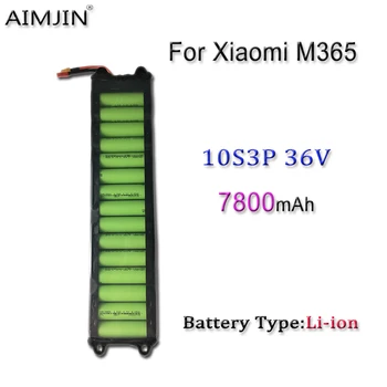 Литий-ионный аккумулятор 36 В 7,8 Ач 18650, подходит для профессиональных электрических велосипедных скутеров Xiaomi M365