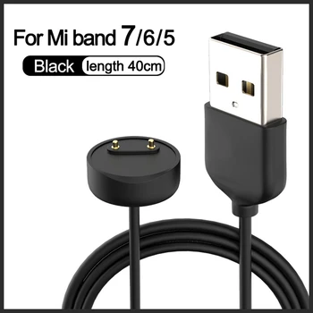 Магнитное Зарядное Устройство для Xiaomi Mi Smart Band 5 6 7 Замена Портативного Зарядного Устройства USB Зарядная Линия для Miband 6 Кабель Miband 7 Шнур
