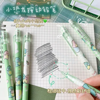 Милые и креативные автоматические карандаши для школьников, красивые канцелярские принадлежности, Кавайная ручка, механические детские бумажные ручки