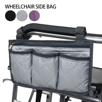 Многофункциональная боковая сумка для инвалидных колясок, подвесной подлокотник, офисный органайзер, карманы с карманом для телефона для удобного доступа.