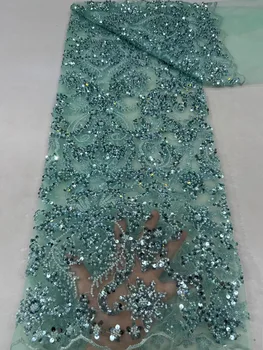 Модная французская сетка с вышивкой блестками Кружевная ткань Кружевная ткань для свадебного платья 5 ярдов