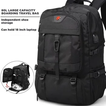 Мужской рюкзак сверхбольшой емкости, дорожный рюкзак, повседневная спортивная школьная сумка, сумка для альпинизма на открытом воздухе