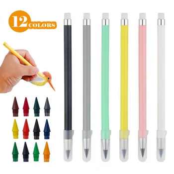 Набор вечных карандашей 12 цветов, Цветные карандаши с заправкой, неограниченное количество стираемых ручек, детские ручки, школьные принадлежности для творчества