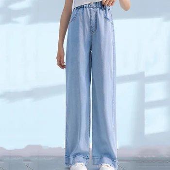Новые джинсовые брюки Tencel с широкими штанинами для девочек, летние модные детские брюки на тонких бретелях, универсальные повседневные джинсы с высокой талией для девочек