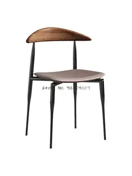 Обеденный стул из скандинавского металла, домашний Современный Минималистичный рабочий стул со спинкой, Дизайнерский Итальянский обеденный стул в стиле ретро в повседневном стиле