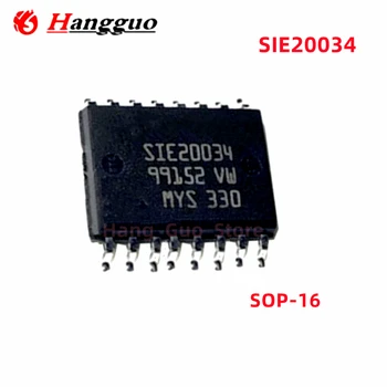 Оригинальный микросхема SIE20034 SOP-16 S1E20034 SOP16 с драйвером микросхемы с ЧПУ