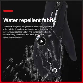 Перчатки с полными пальцами из нейлоновой ткани, спортивные перчатки с сенсорным экраном, теплые противоскользящие водонепроницаемые перчатки, 1 пара варежек, мужские перчатки