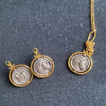 Ретро Старые монеты Римские Древние монеты Перевод Бога Можно поворачивать Серьги Ожерелье Ювелирные изделия для женщин Тренд 2022 года