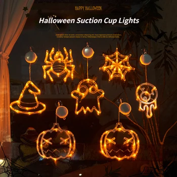 Светильники на присосках для Хэллоуина, светодиодные атмосферные декоративные светильники, струнные светильники