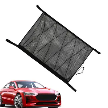 Сетка для хранения на потолке автомобиля, усовершенствованный карман для сетки на потолке автомобиля, Большая сумка для хранения на потолке автомобиля, карман для сетки в дальней поездке