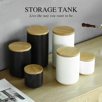 Скандинавская керамическая герметичная банка Банка для кофе Банка для чая с крышкой Бытовой ящик для хранения продуктов Банка Кухонный небольшой резервуар для хранения