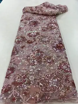 София-1306.4023 модная тюлевая вышивка с блестками, французская сетчатая кружевная ткань для вечернего платья