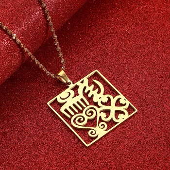 Традиционный символ Африканских орнаментов, Древнеегипетские украшения, символ Адинкра Гье, ожерелье из Анкары