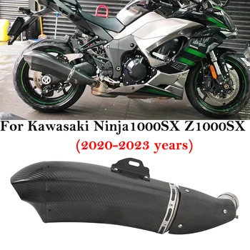 Углеродное Волокно Для Kawasaki Ninja 1000SX Z1000SX 2020-2023 Мотоциклетная Система Выпуска Выхлопных Газов Модифицирует Глушитель Среднего Звена DB Killer
