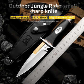 Уличный нож HUANGFU Высокой твердости, охотничьи охотничьи ножи с фиксированным лезвием, спасательный нож для охоты, мини-нож в подарок для мужчин