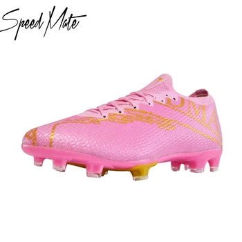 Футбольные бутсы Speedmate высшего качества Flywire, удобные футбольные бутсы, Дышащая спортивная обувь для тренировок на открытом воздухе, прямая поставка
