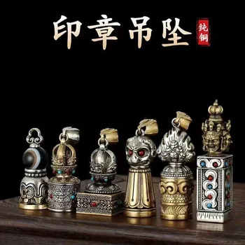 Характерный кулон SO в Тибете, Ожерелье с печатью из чистой меди, Тибетские сувенирные аксессуары, Кулон в этническом стиле